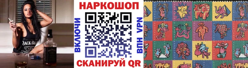 Наркошоп купить Амфетамин  Меф  Марихуана  Кокаин  Тетюши
