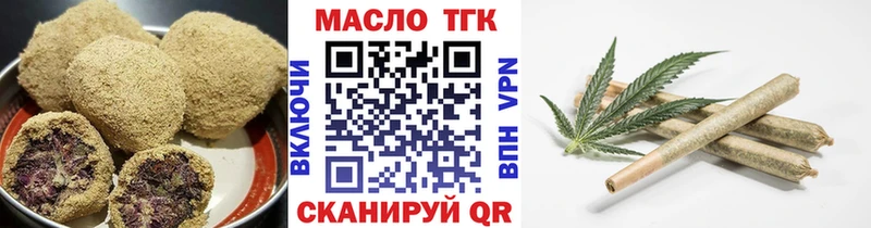 Купить закладки  Тетюши  Cannafood конопля 