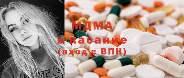 крисы Алексин