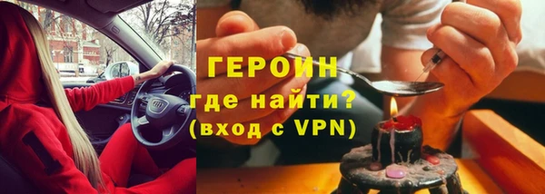 apvp Армянск