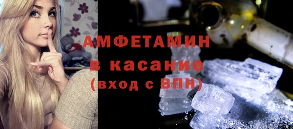 apvp Армянск