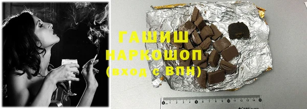 молекула духа Алексеевка