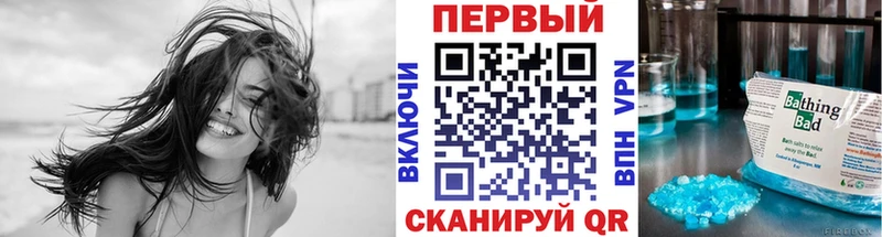 Купить  Тетюши  Первитин витя 